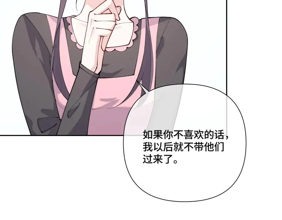52 你对他很感兴趣么53