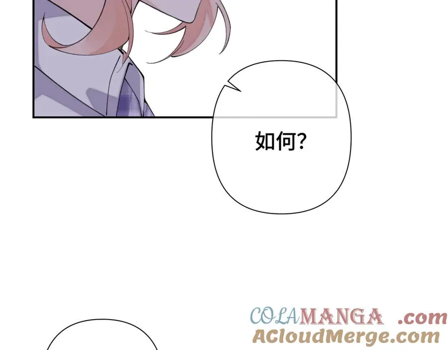 15 就是他12