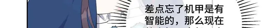 80 解除父女关系23