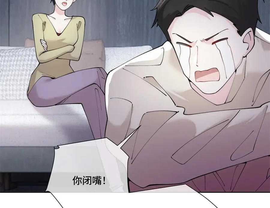 68 我愿意62