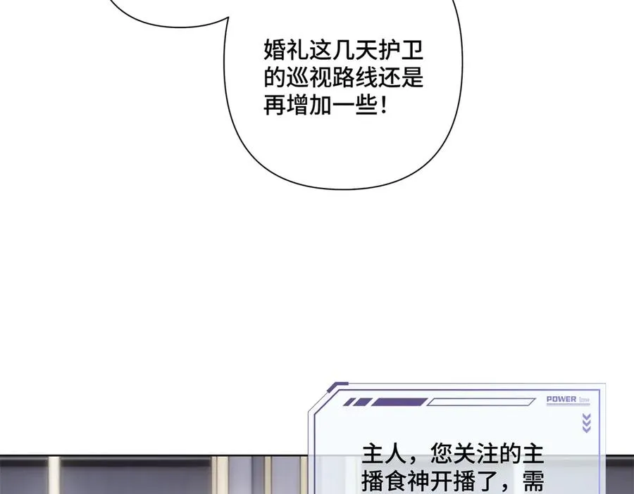 60 想你了83