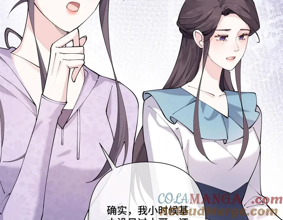 61 找小婶婶蹭顿饭69