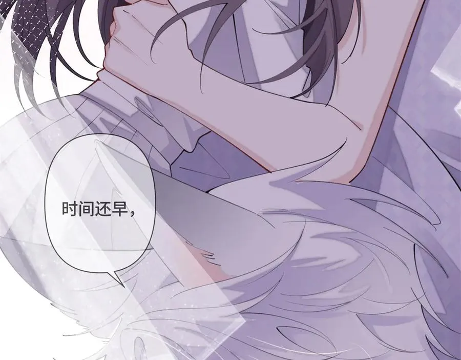 42 又想逃走？26