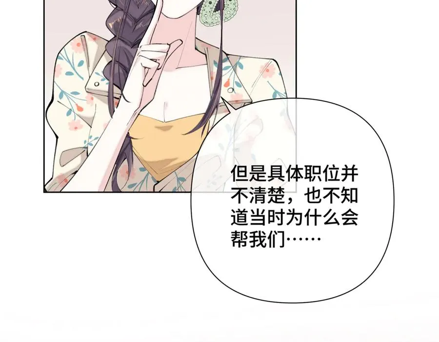 15 就是他114