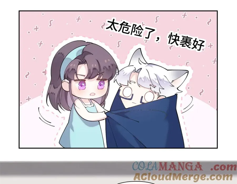 79 不可以瑟瑟63
