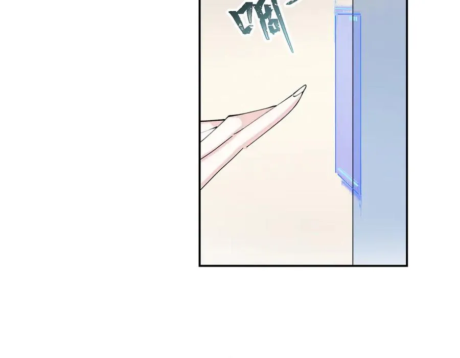 16 你妹妹这么好看！77