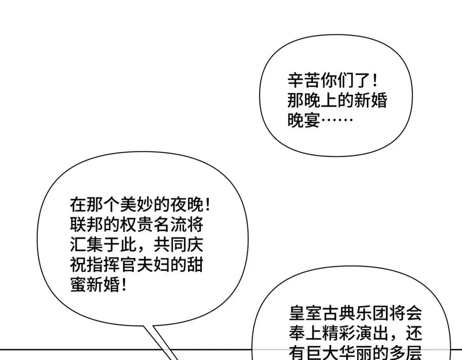 62 是帕拉斯猫猫哦47