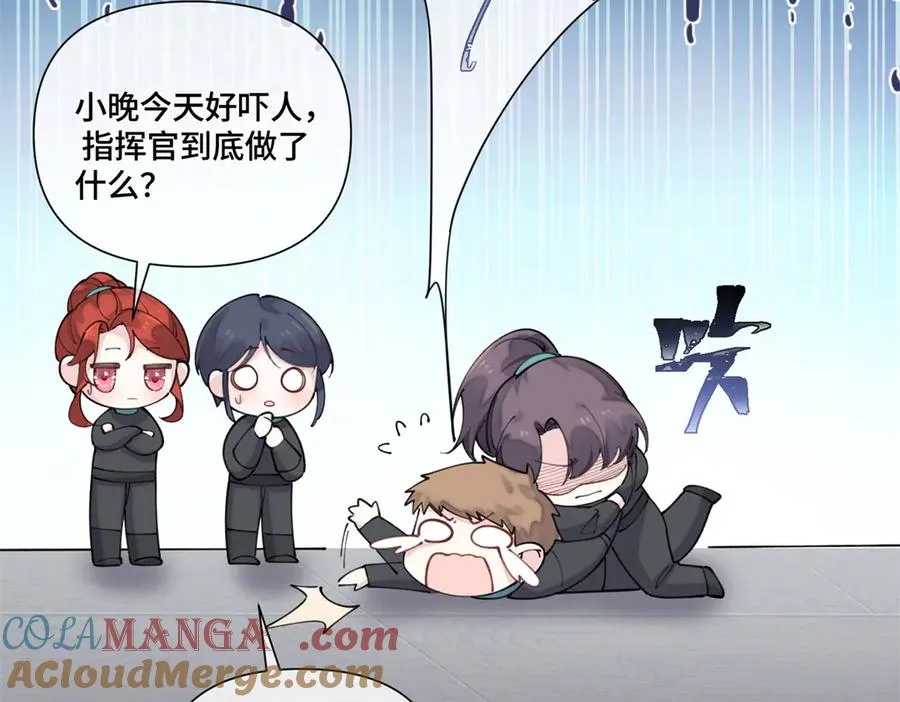 54 你就不能喂我么24