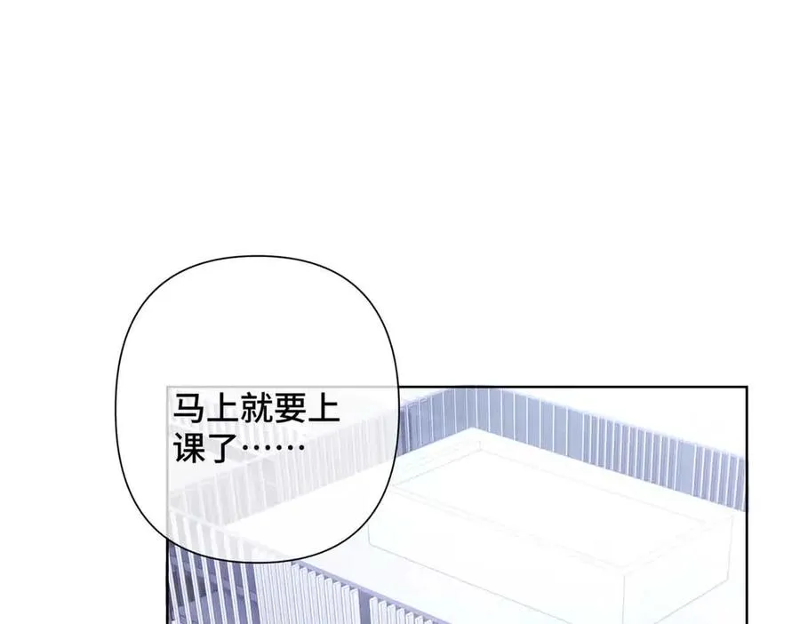 22 那你再亲亲我70