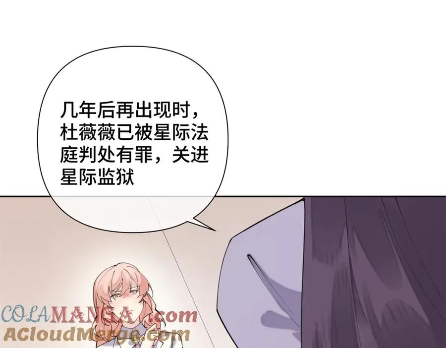 25 我有一个朋友48