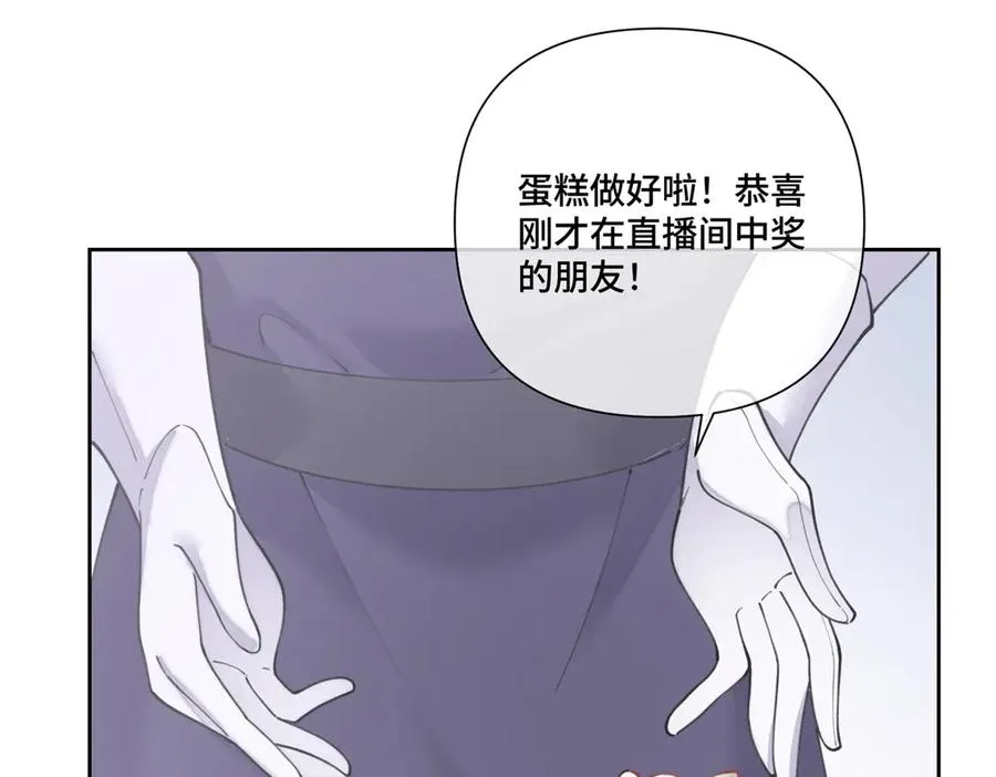 82 遵纪守法好公民35