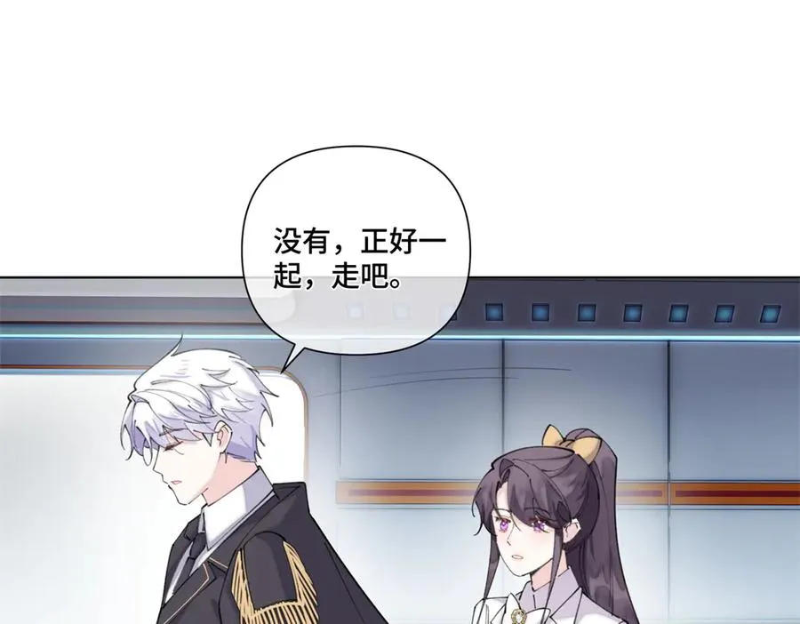 38 怎么不回我消息50