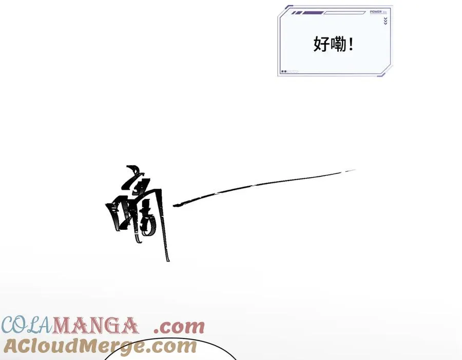 82 遵纪守法好公民15