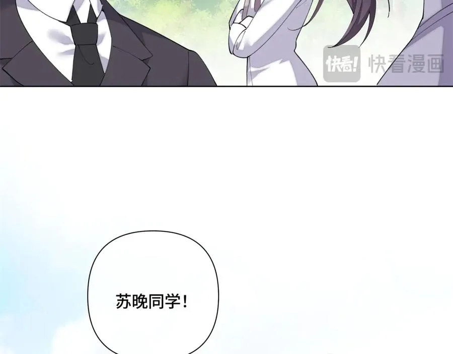88 转系啦17