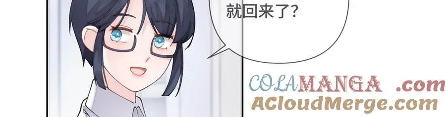 42 又想逃走？36