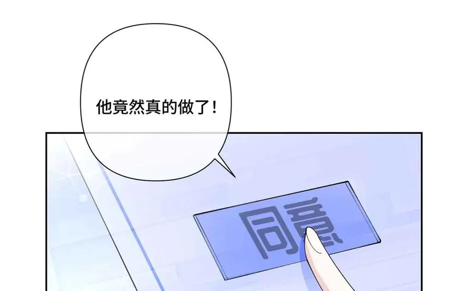 80 解除父女关系71
