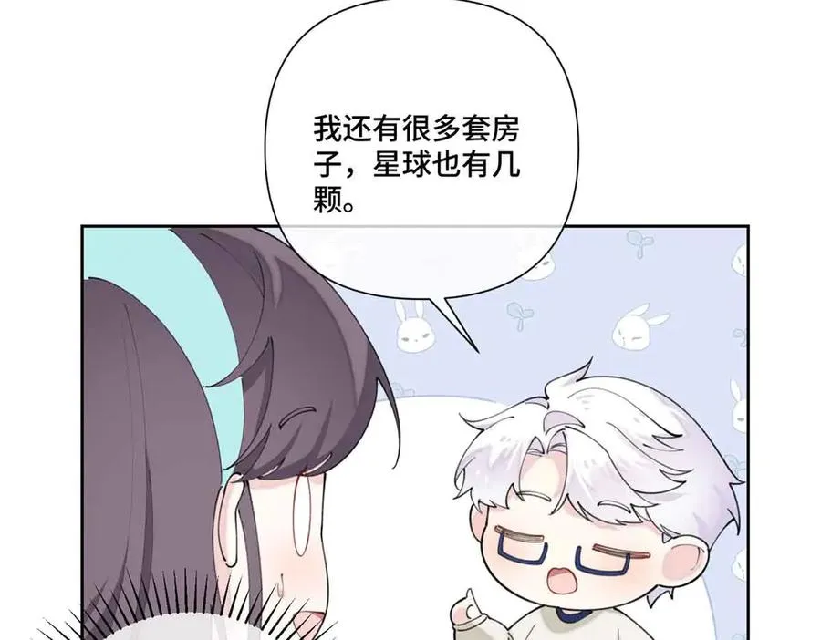 80 解除父女关系46