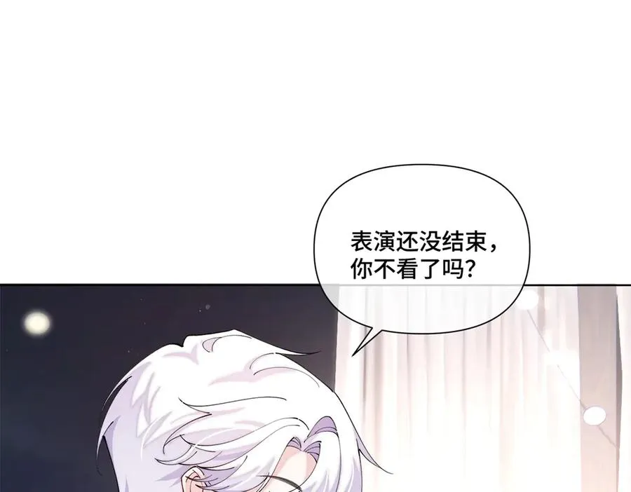 71 看看翅膀41