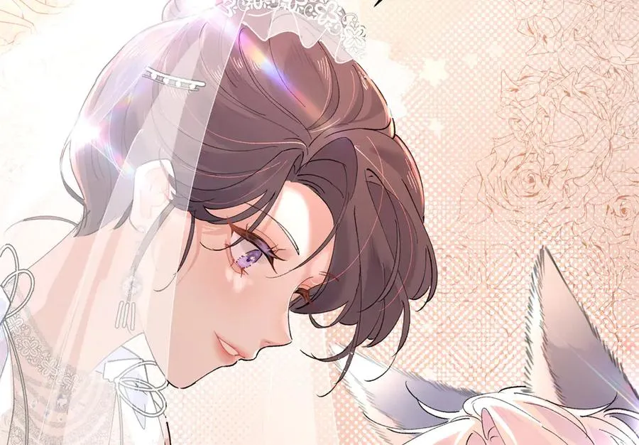 02 跟姐姐结婚吧71