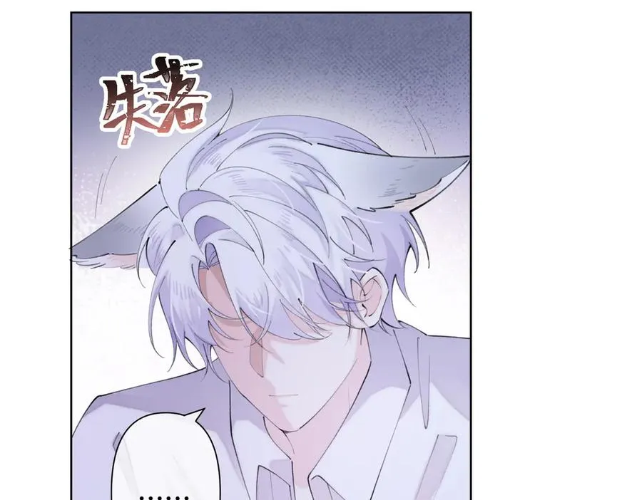28 当然不讨厌你32