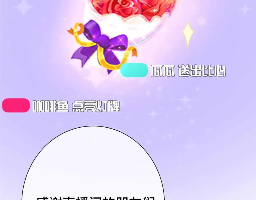 12 这谁啊？117
