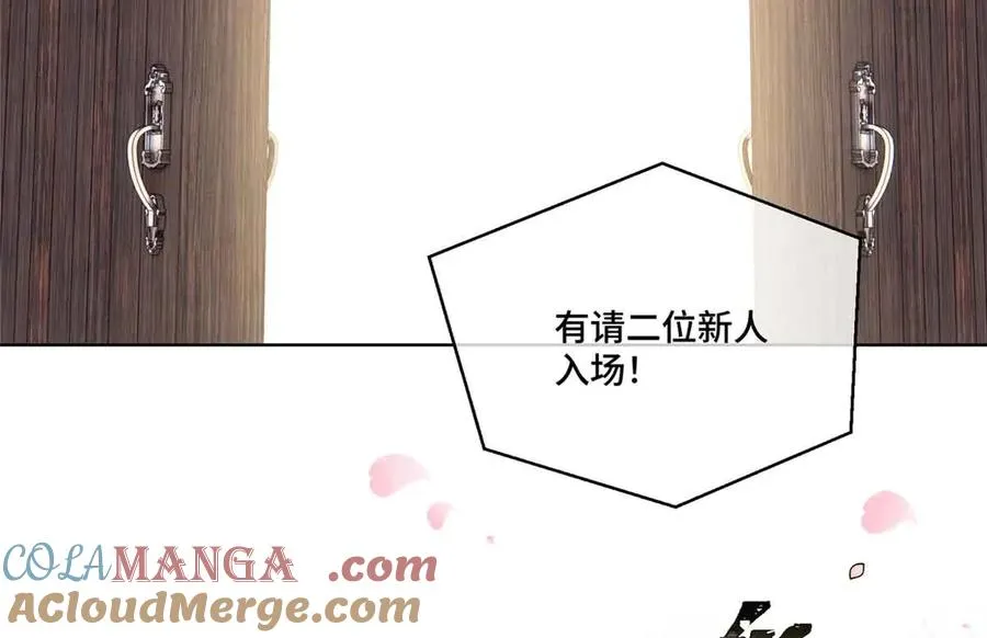 67 新婚快乐60