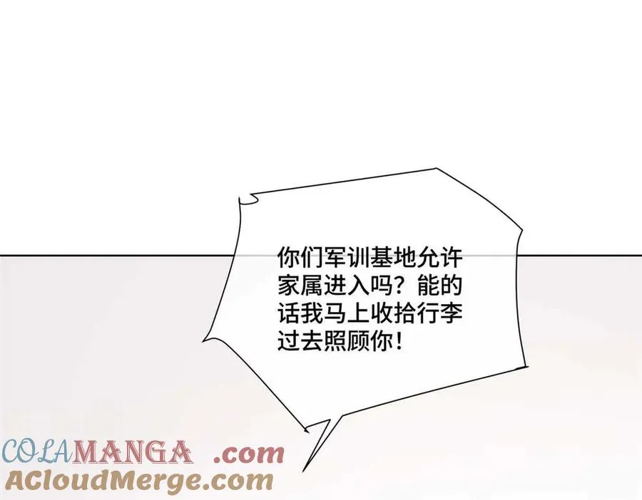 46 我很快就回来88