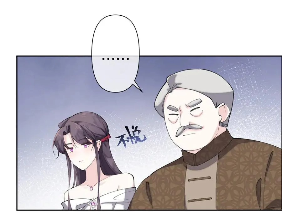31 是食神！86