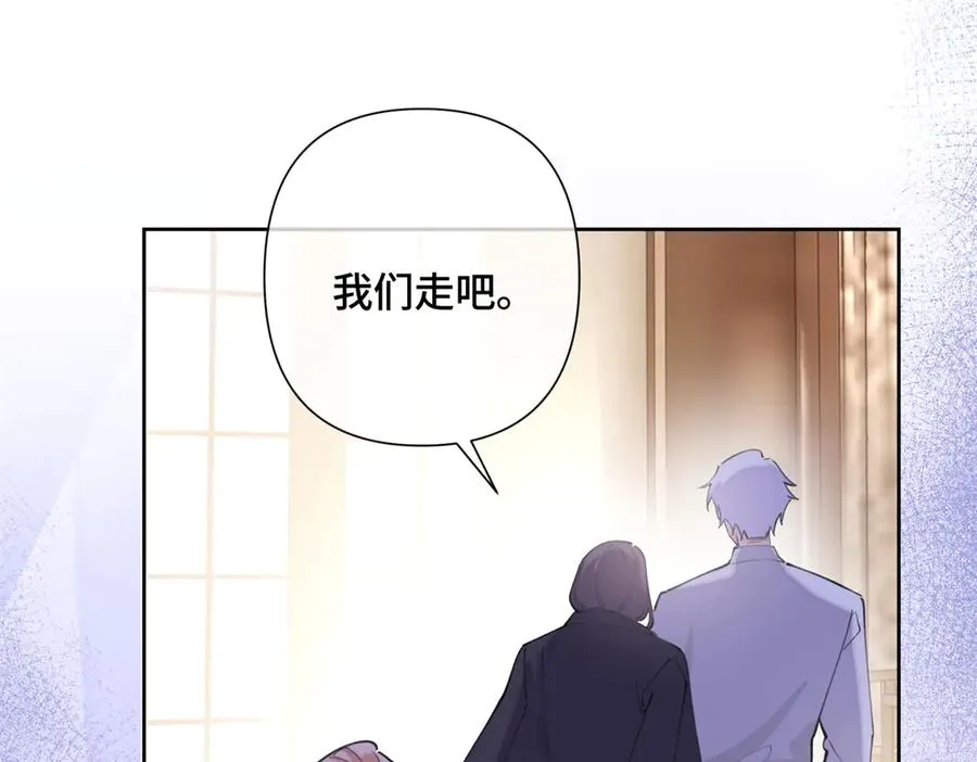 33 你哪位？28