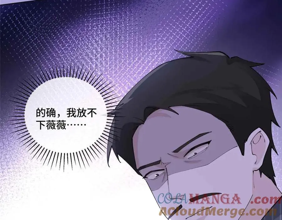41 离婚了30