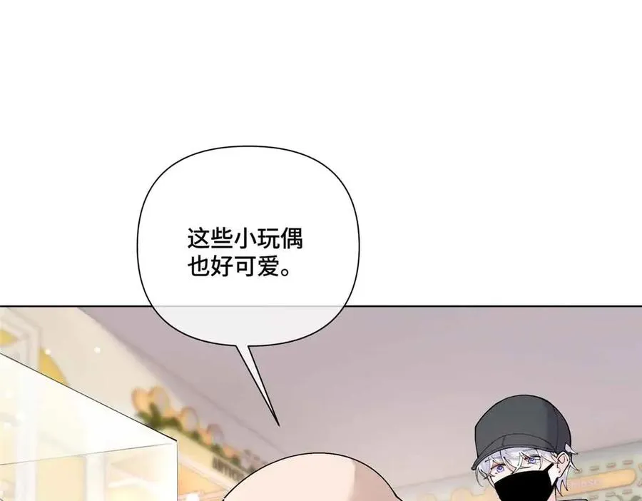 75 超级省心的崽崽22