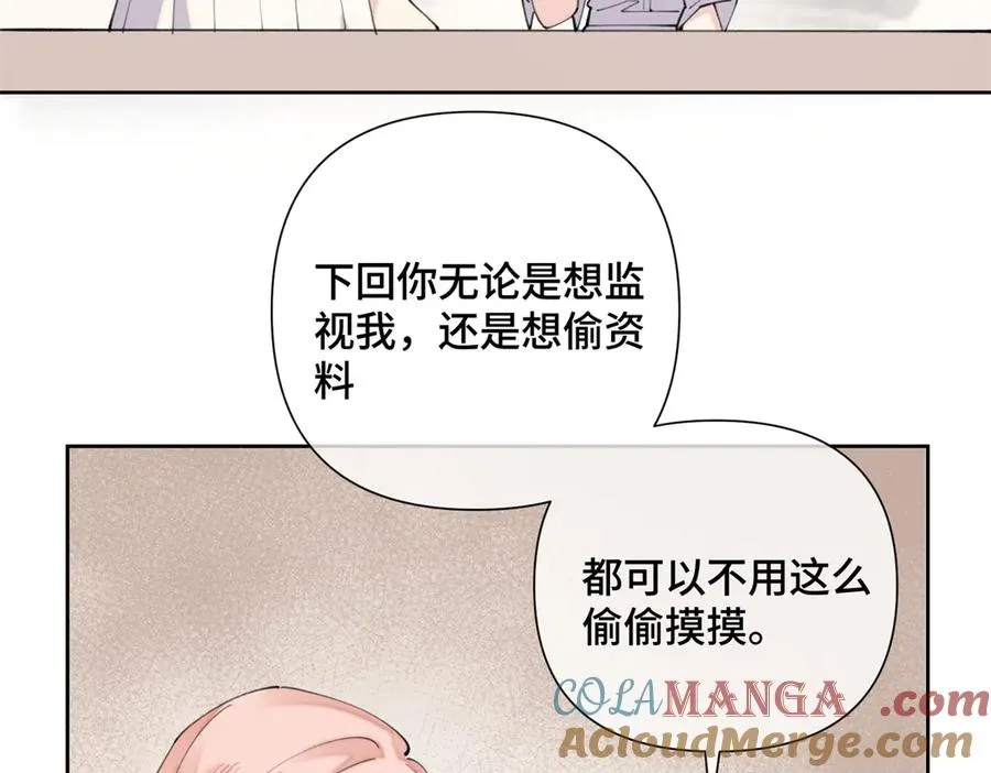 25 我有一个朋友27