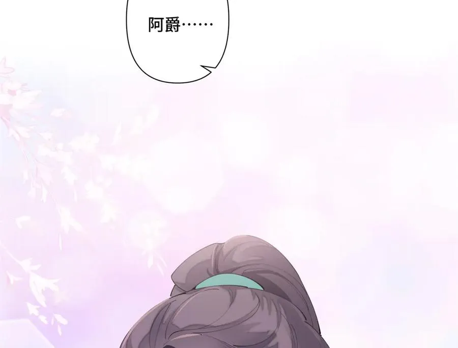 45 你喜欢小孩么45