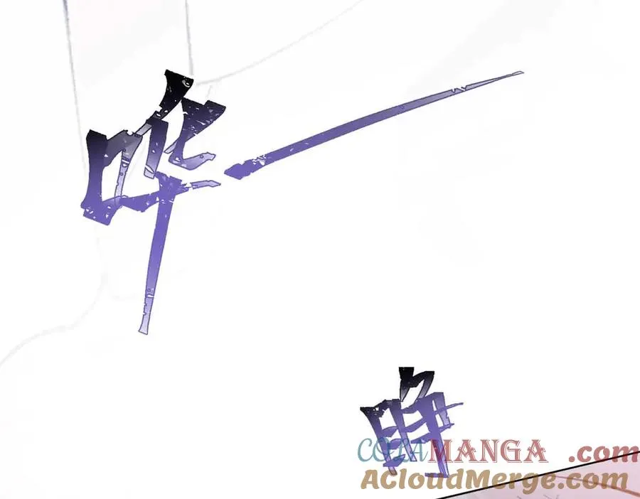 07 怎么会是同一个人？84