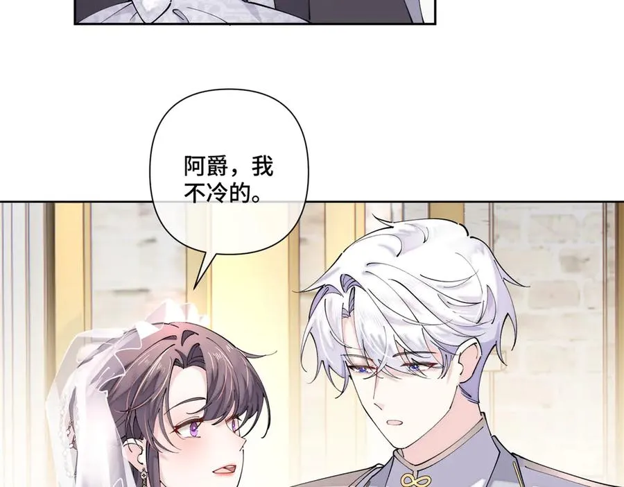 68 我愿意47