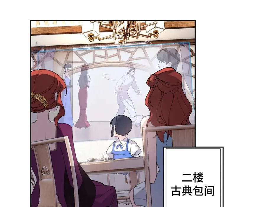 31 是食神！4