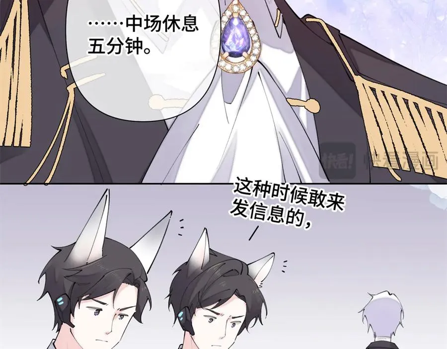 23 撬你墙角56