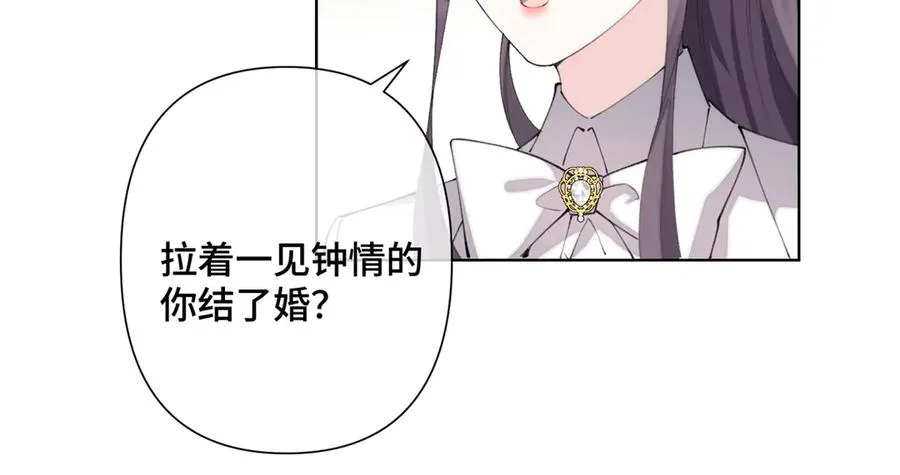 20 我也一起？80
