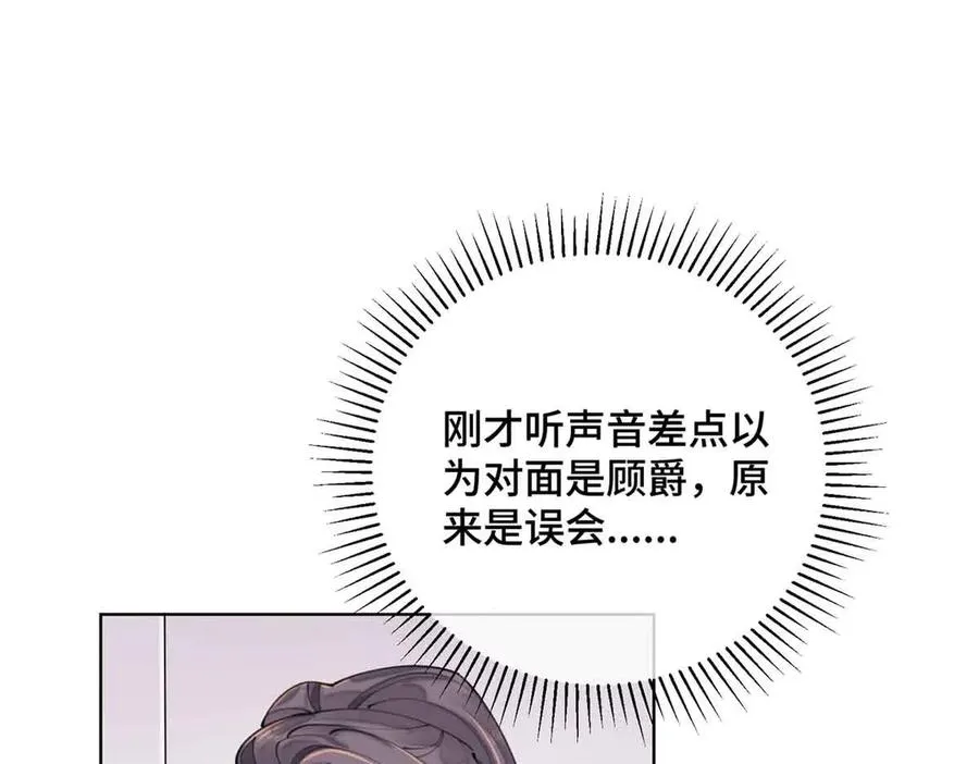 18 这是我的位置16