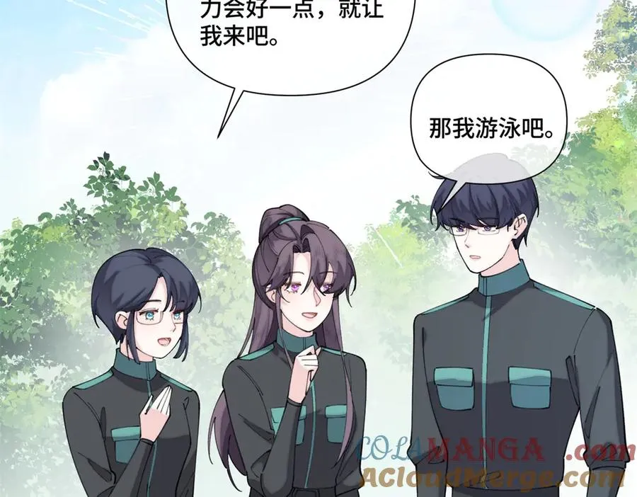 47 看见你就想吐96