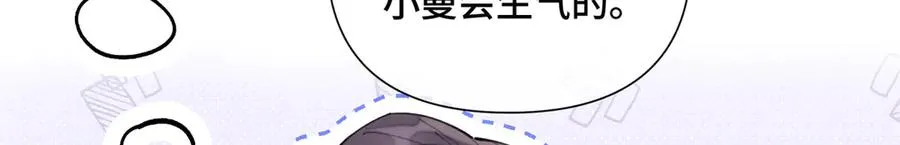 28 当然不讨厌你77