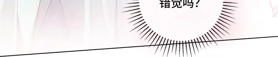 30 视线32