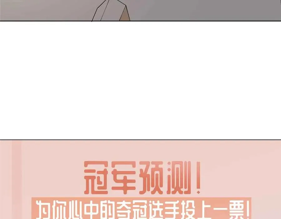 74 像学长一样67