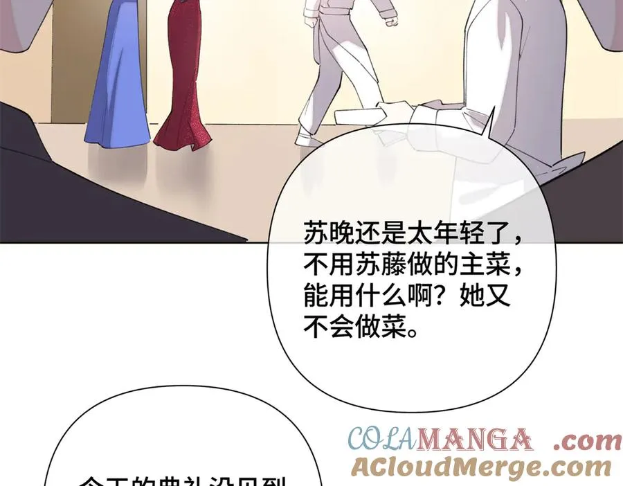 30 视线72