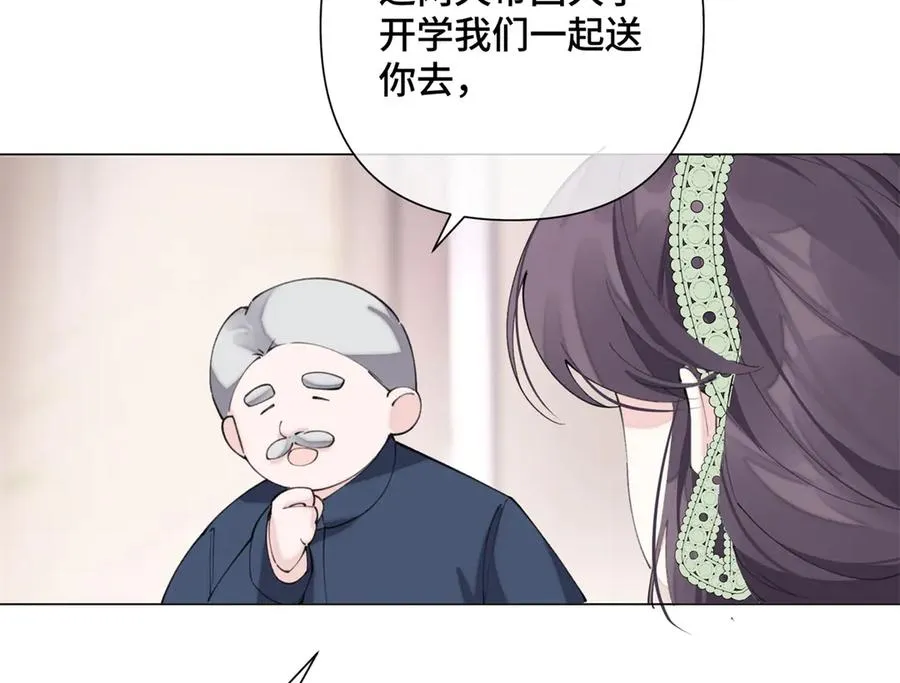 15 就是他71