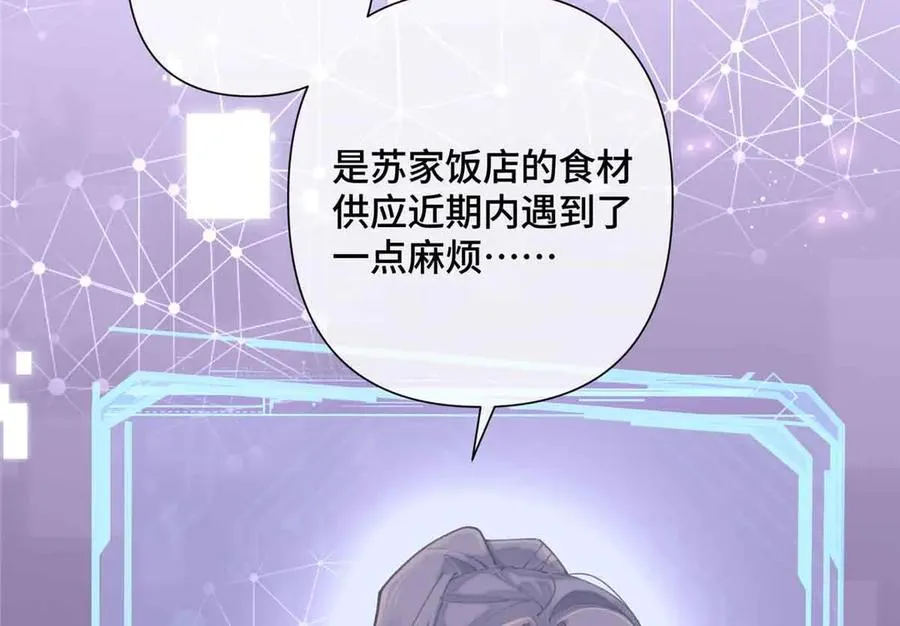 18 这是我的位置19