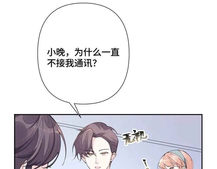 16 你妹妹这么好看！41