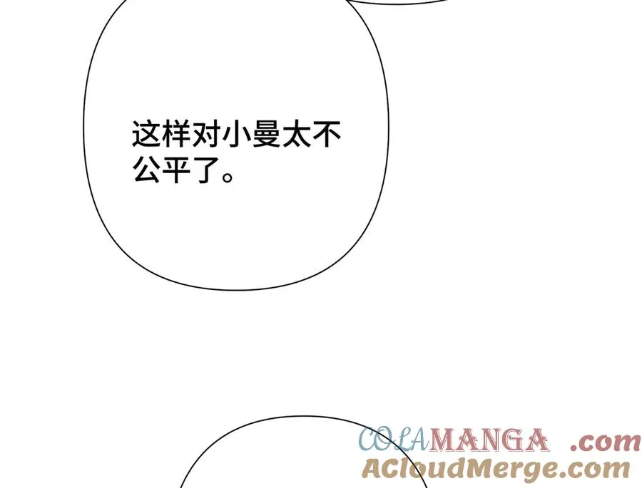 15 就是他8