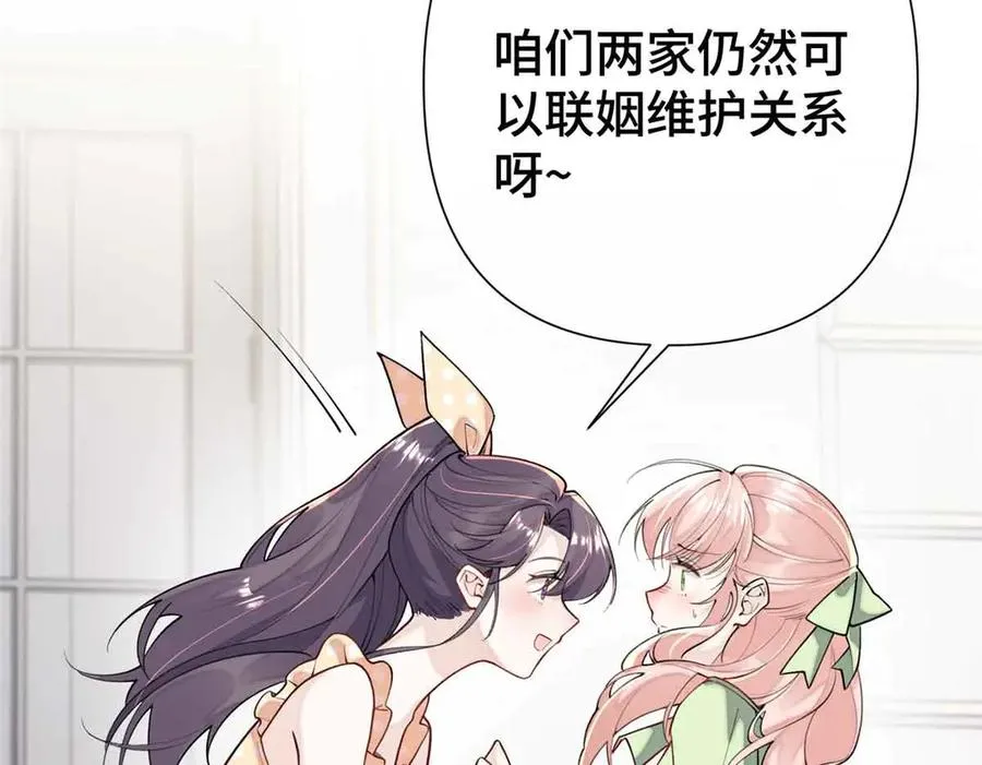 09 这就受不住了？41