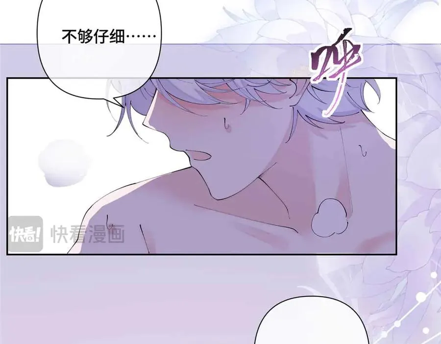 72 再来一碗29